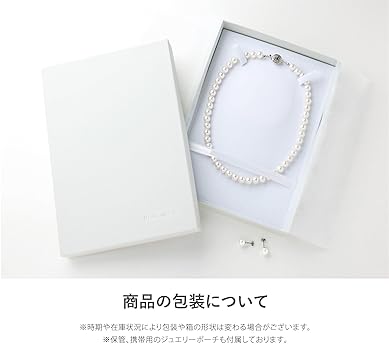 専用　希少天然素材　抹香鯨？ネックレスとイヤリングセット クリスタルパール ネックレス＆イヤリング・ピアスセット 通販